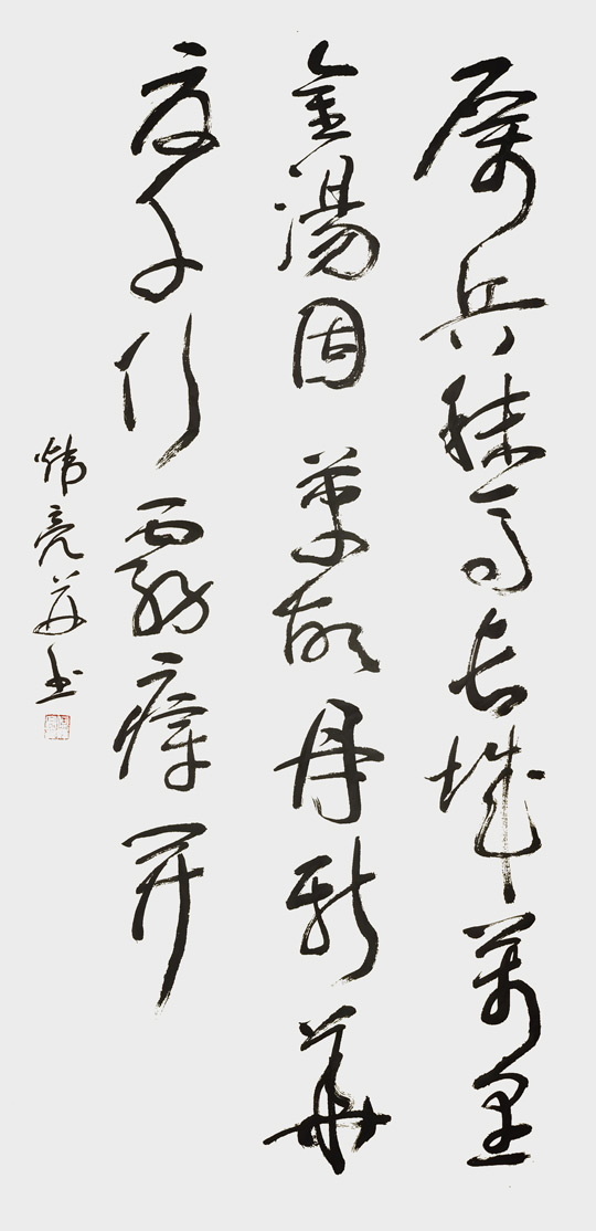 何炜亮作品3.jpg