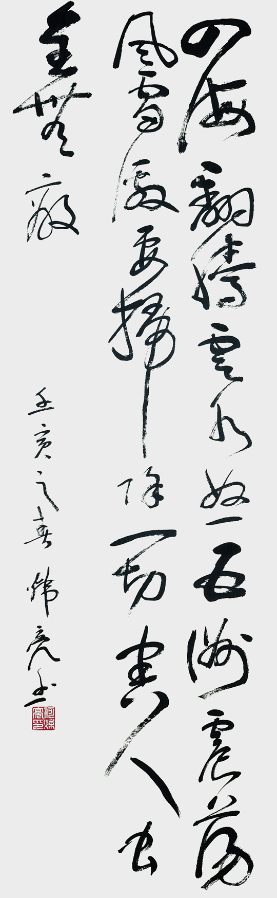 何炜亮作品6.jpg