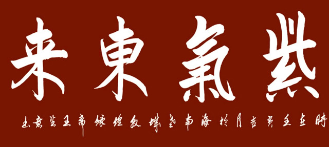 王芝意作品1.jpg