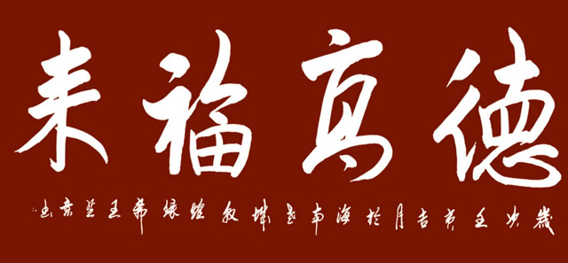 王芝意作品2.jpg
