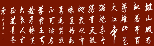 王芝意作品3.jpg