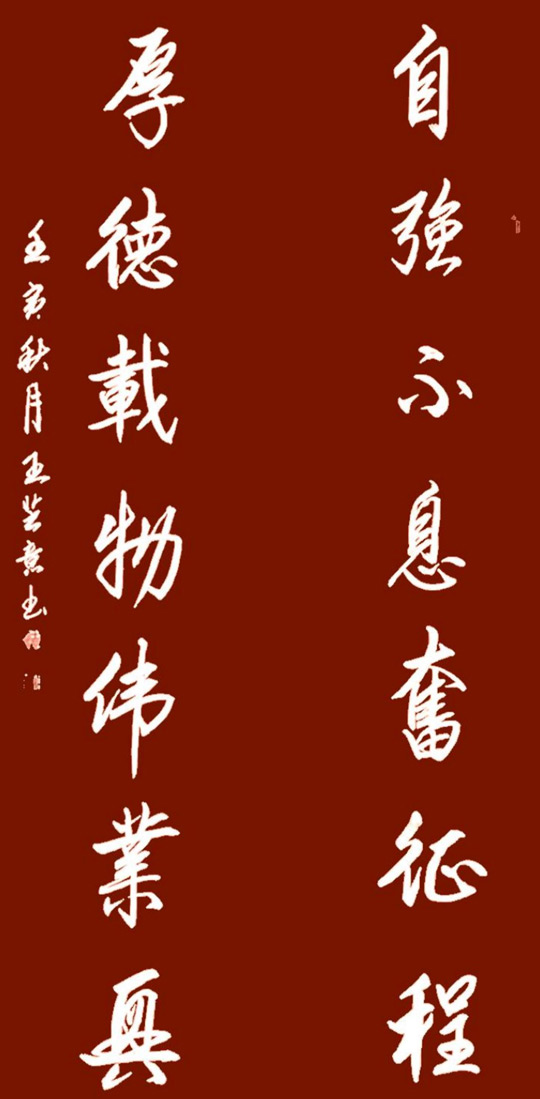 王芝意作品7.jpg