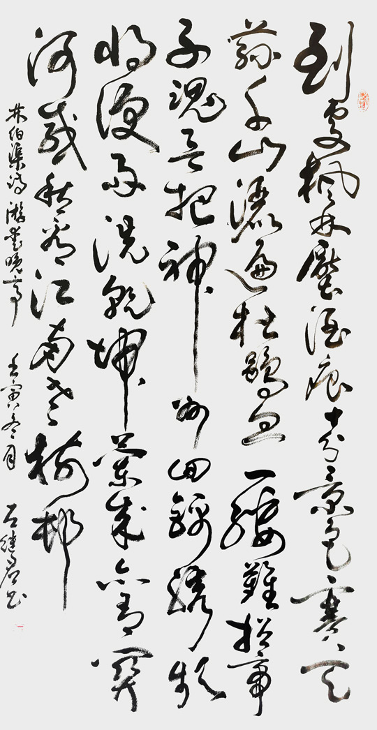 左继君作品1.jpg