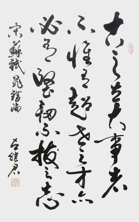左继君作品2.jpg