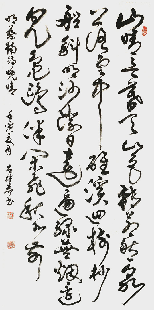 左继君作品3.jpg