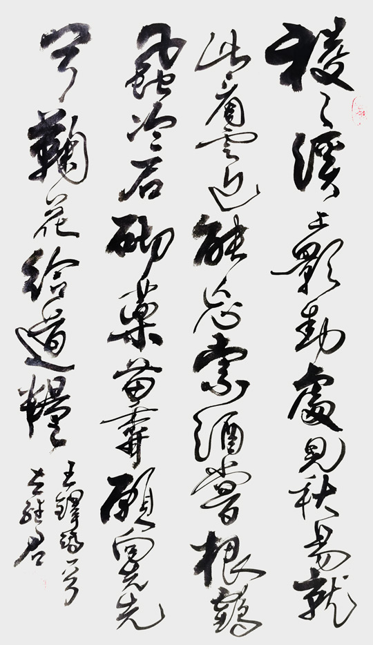 左继君作品4.jpg