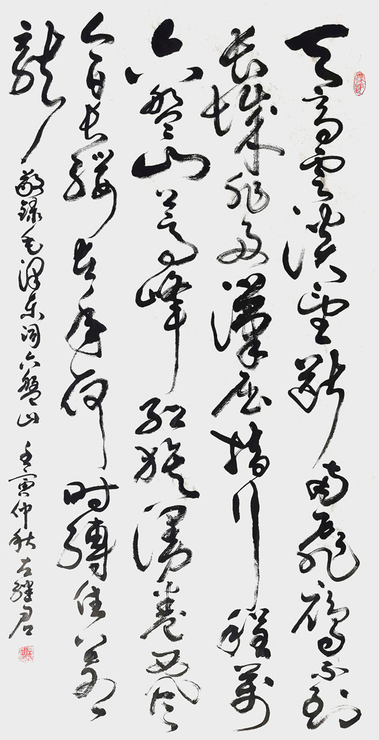 左继君作品5.jpg