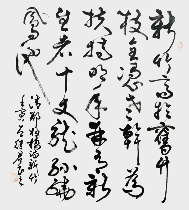 左继君作品6.jpg