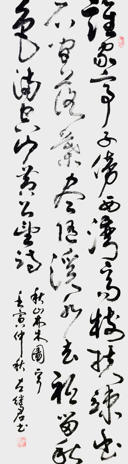 左继君作品7.jpg