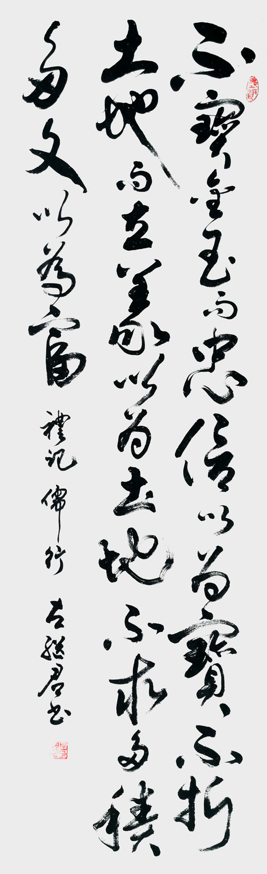 左继君作品8.jpg