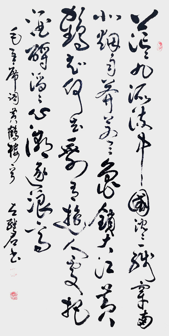左继君作品10.jpg