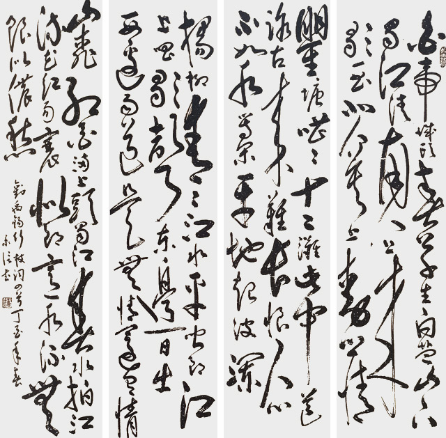 刘景信作品1.jpg