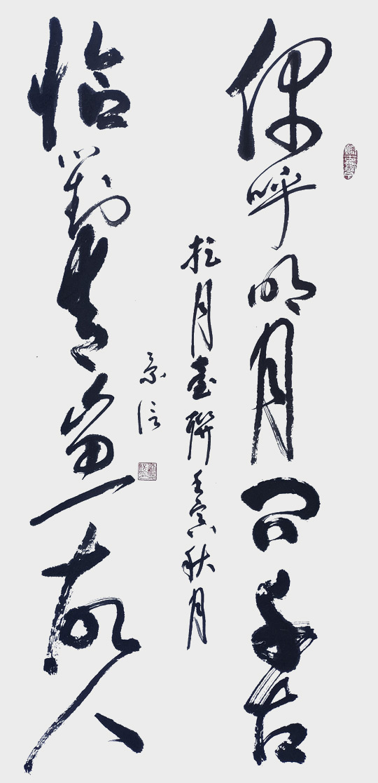 刘景信作品5.jpg