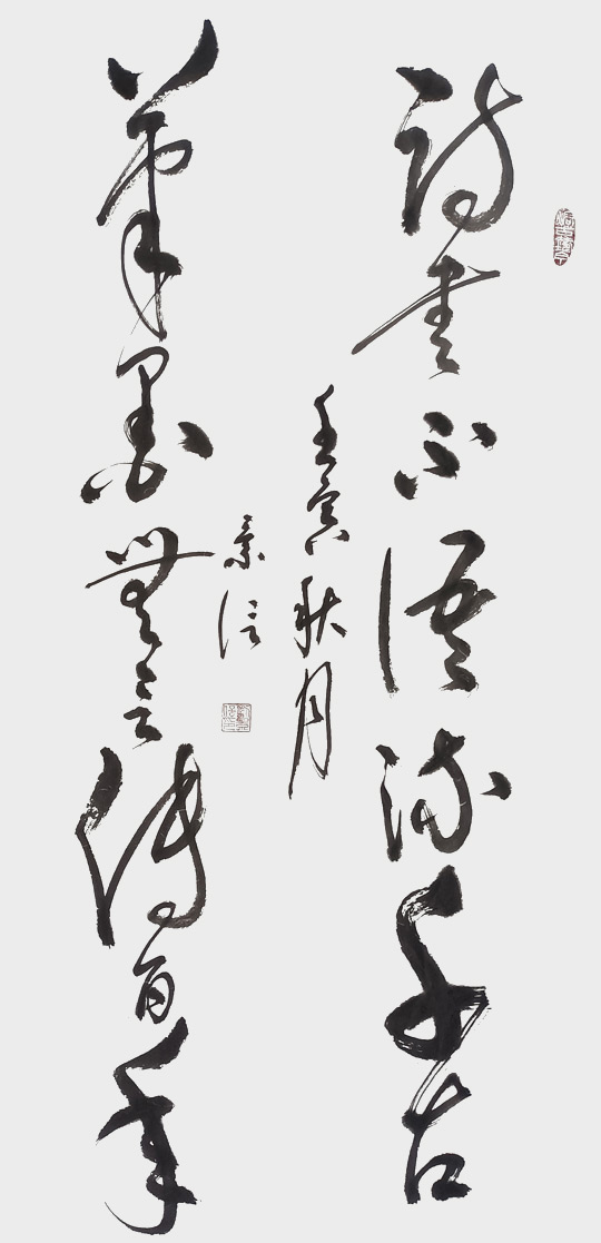 刘景信作品7.jpg