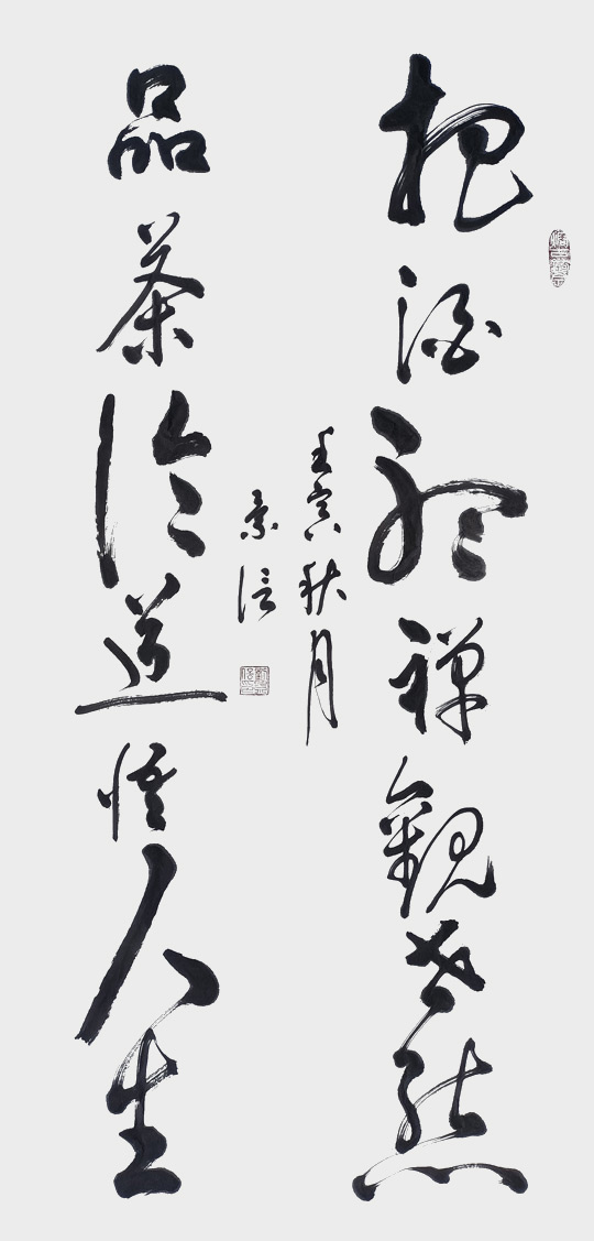刘景信作品8.jpg