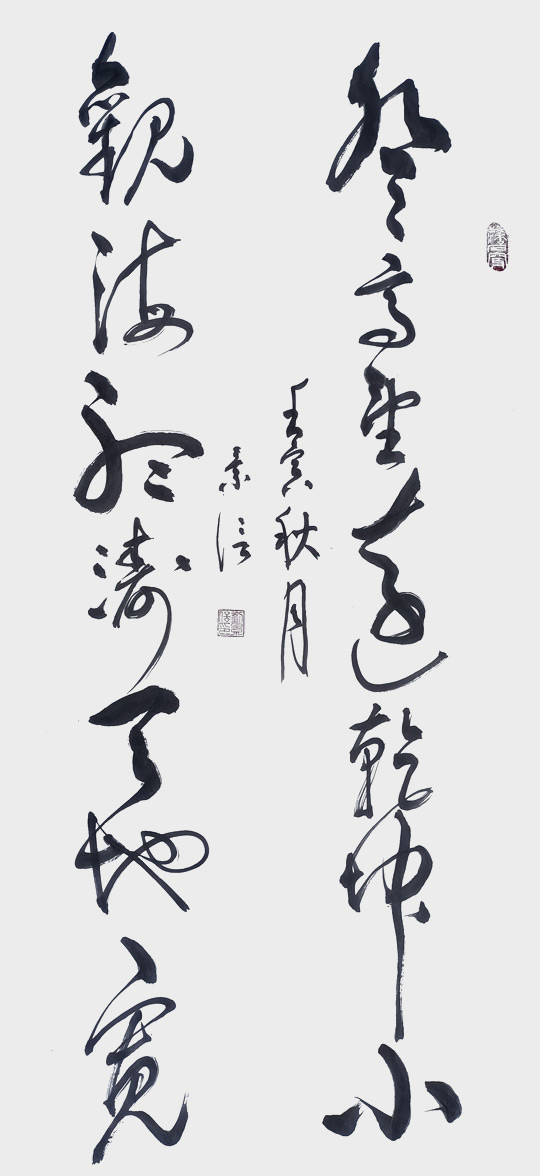 刘景信作品9.jpg
