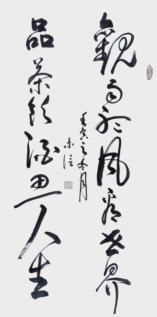 刘景信作品10.jpg