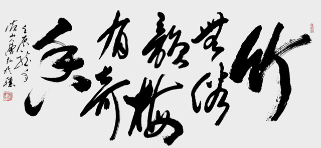 曹弘作品4.jpg