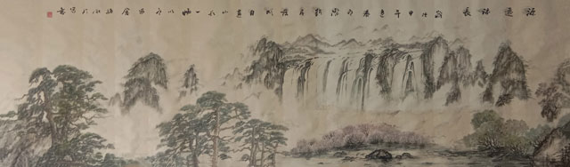 孙淑珍作品9《源远流长》.jpg