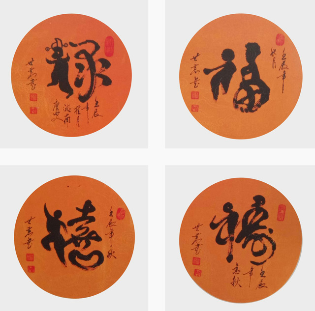 唐世恭作品7.jpg