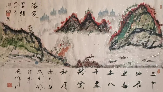 阎伟作品1.jpg