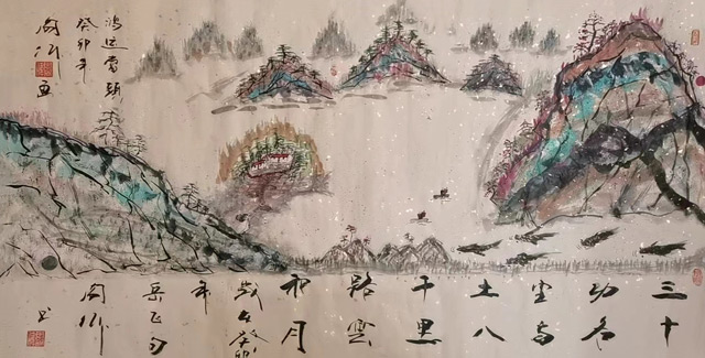 阎伟作品2.jpg