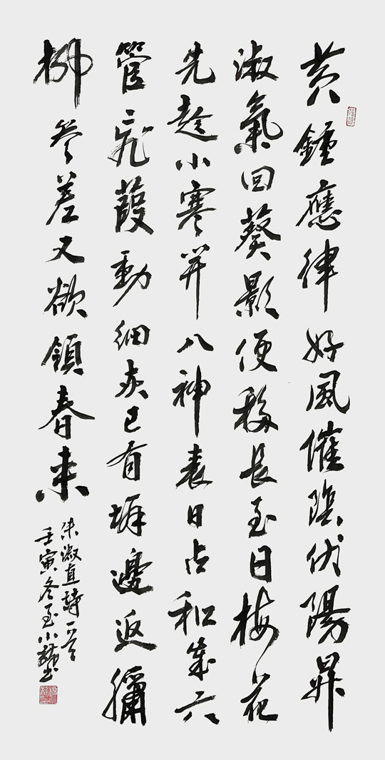 刘小龙作品4.jpg