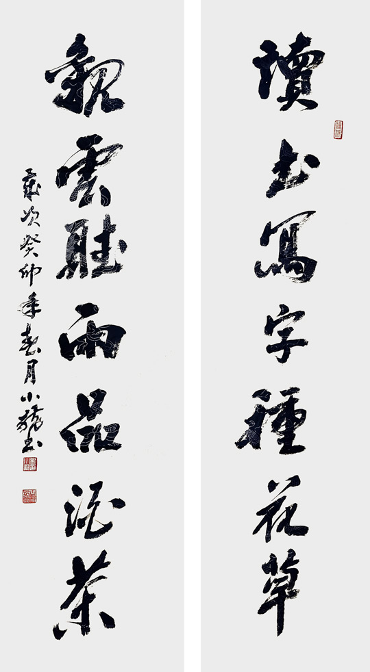刘小龙作品9.jpg