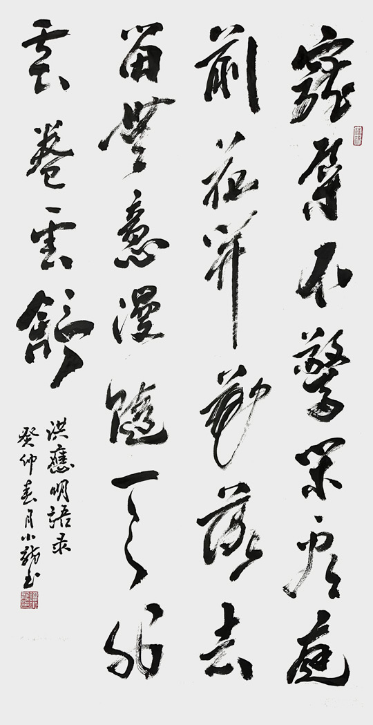 刘小龙作品10.jpg