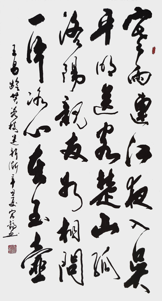 周宏镐作品1.jpg