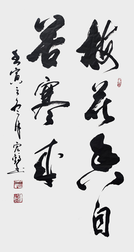 周宏镐作品5.jpg