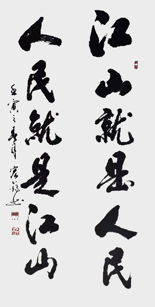 周宏镐作品7.jpg