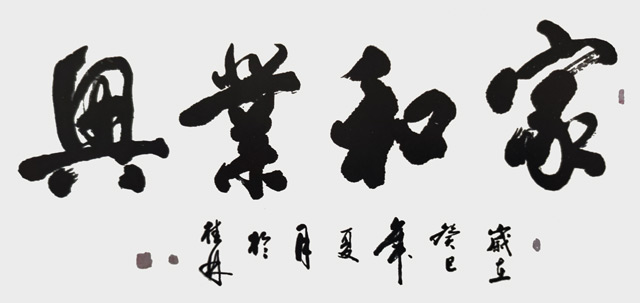 周宏镐作品8.jpg