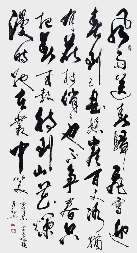 周宏镐作品9.jpg
