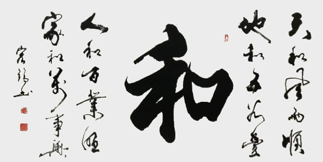 周宏镐作品10.jpg