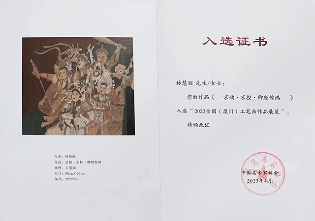 微信图片_20231002091518.jpg