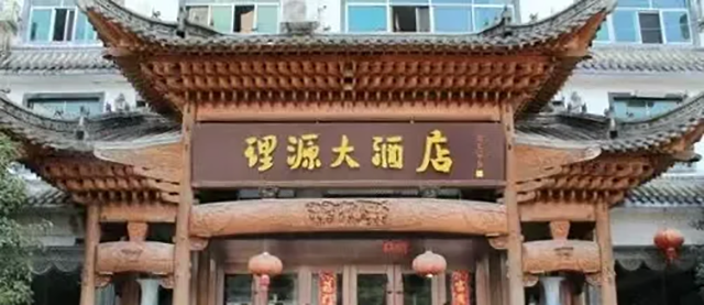 图片 33.png