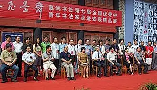 图片 50.png