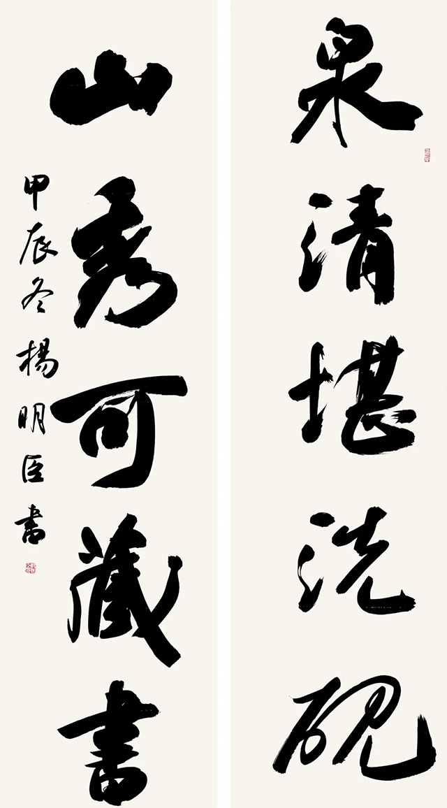 图片 97.png
