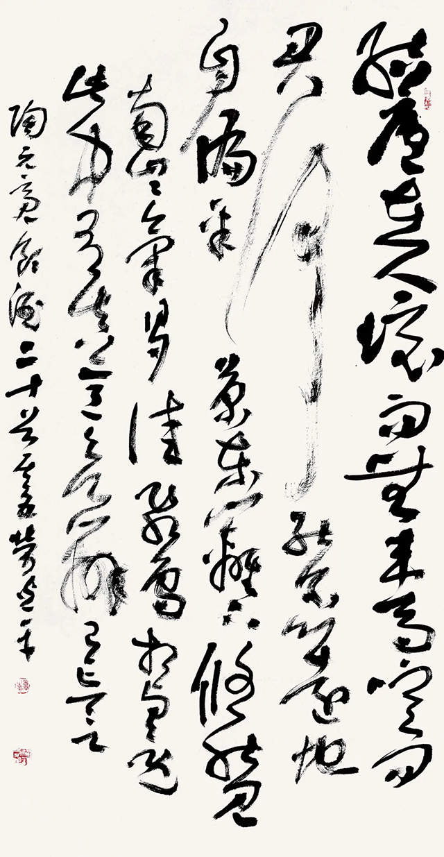 图片 117.png