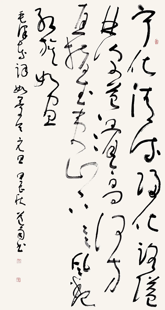 图片 118.png