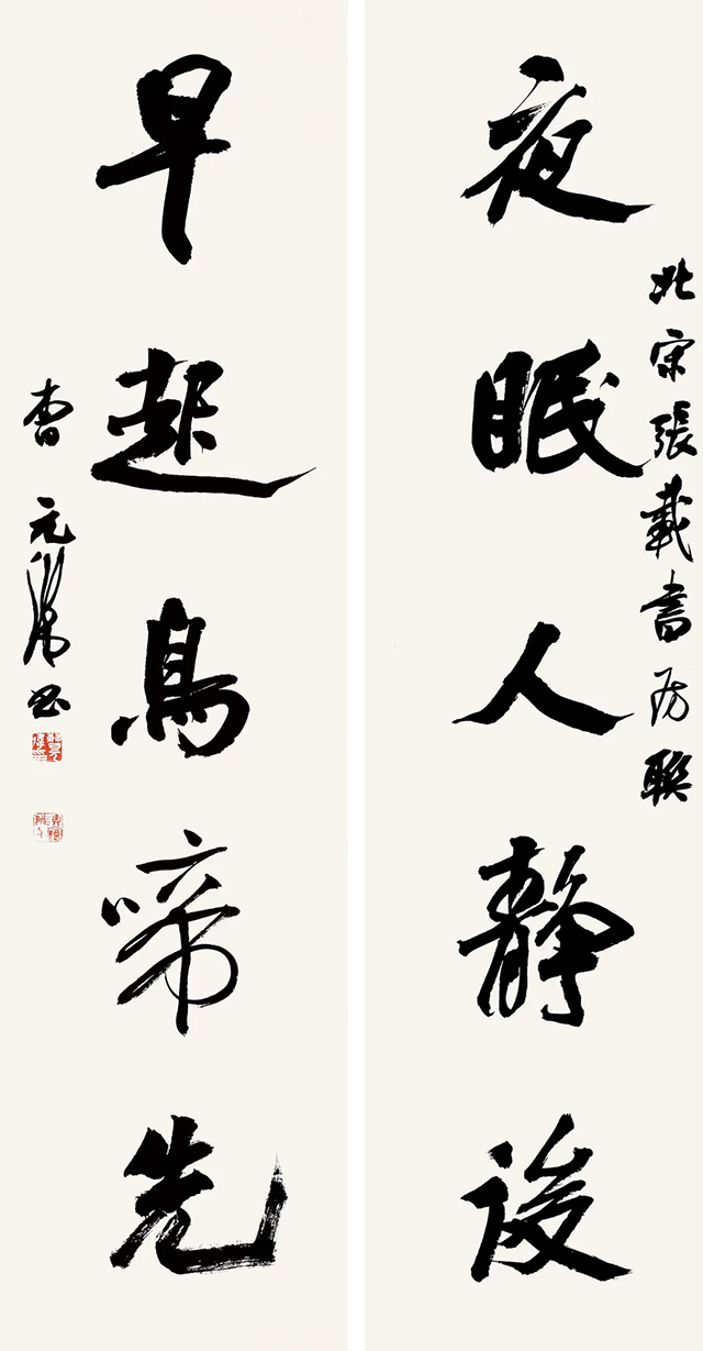 图片 123.png