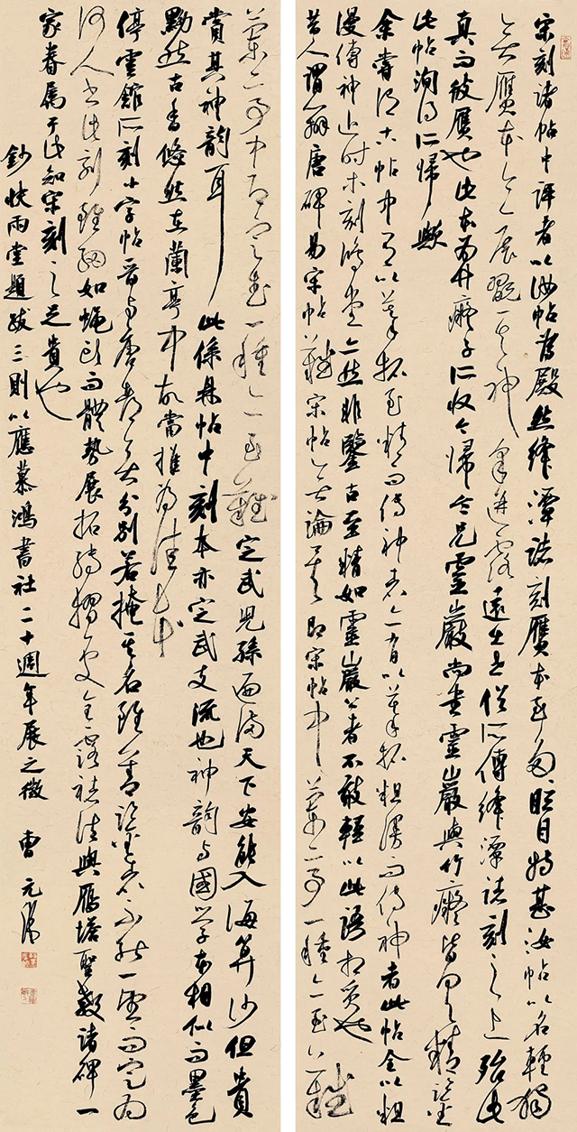 图片 125.png