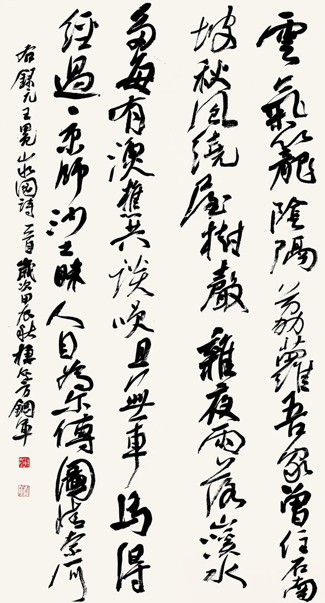 图片 160.png