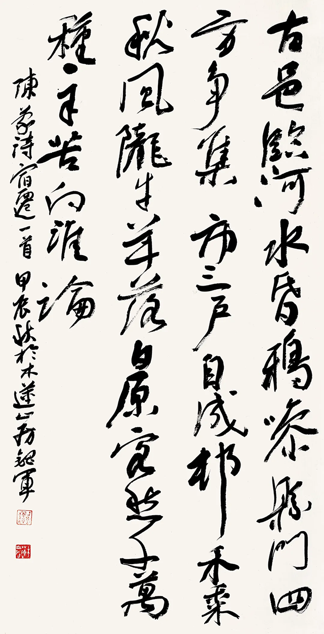 图片 161.png