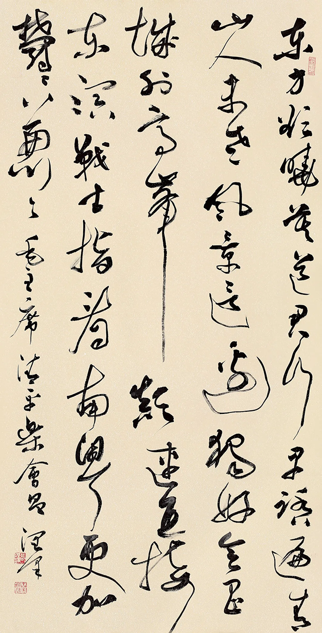 图片 219.png