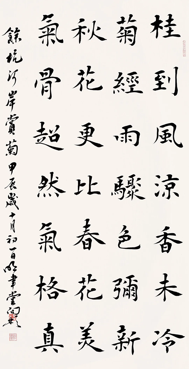 图片 215.png