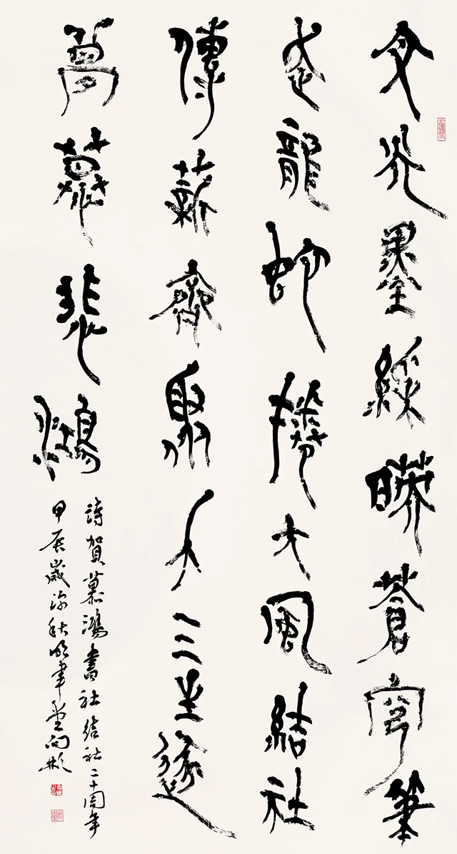 图片 216.png