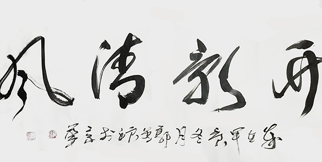 郭金良作品10.jpg