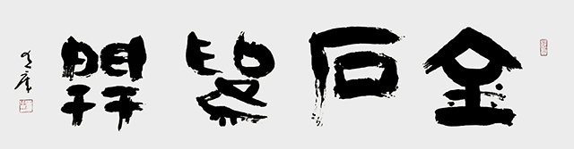 黄库作品2.jpg